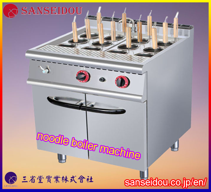 Hello There, Little One. Let’s Make Some Noodles With Noodle Boiler Machine