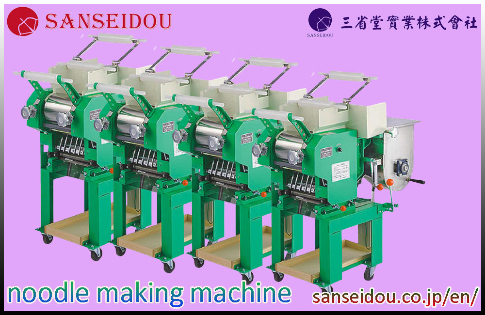 Noodle Making Machine – Is It Worth Buying?