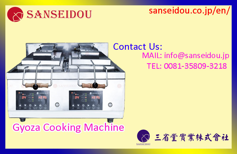 A Comprehensive Guide To Noodle Boiler Machine With Rotating Cooking Pot