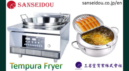 Make Restaurant-Like Noodles At Home With Noodle Boiler Machine