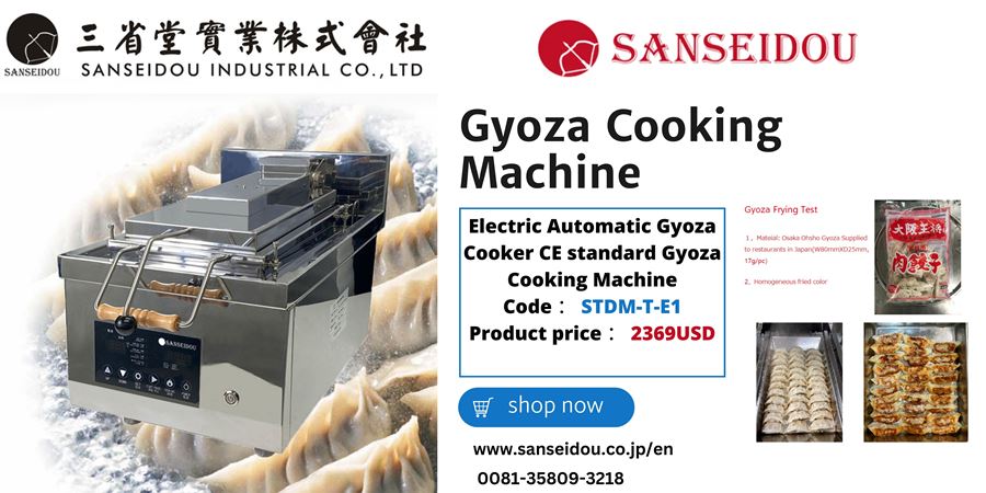 Gyoza Noodle Making Machines: Best Choice For High-Volume Noodle Production