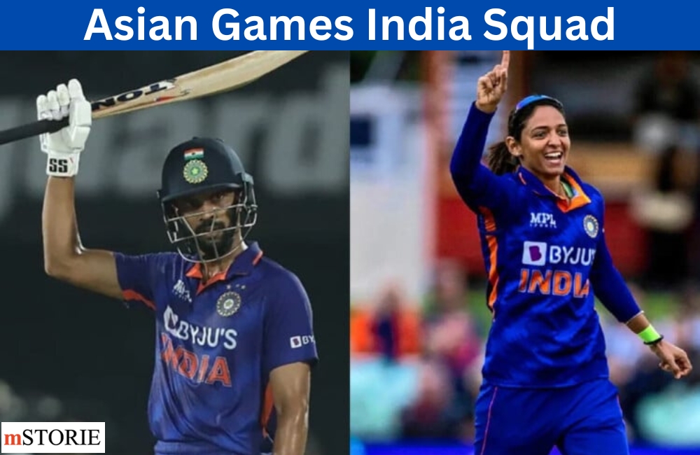 India Squad For Asian Games 2023: BCCI Announces Men’s & Women’s Team For Asian Games