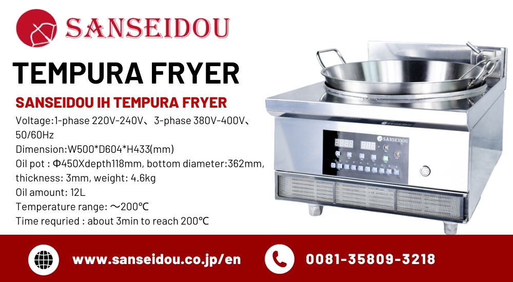 The Art of Tempura Frying: Elevating Your Culinary Creations with the Perfect Tempura Fryer