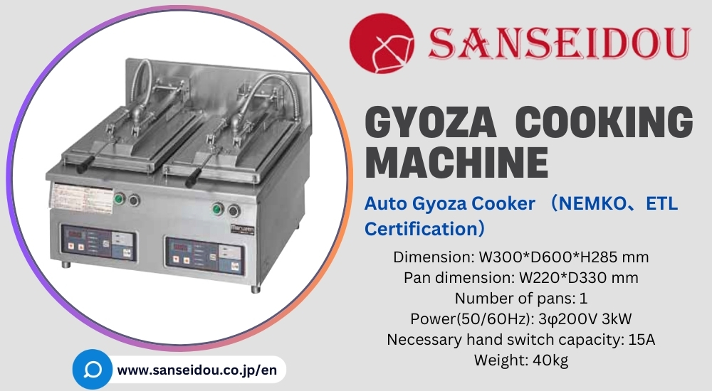 Mastering Gyoza: Simplifying the Art of Gyoza Making with a Gyoza Cooking Machine