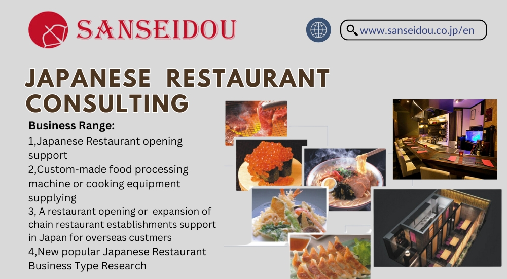 Japanese Restaurant Consulting: How to Build a Successful Japanese Eatery
