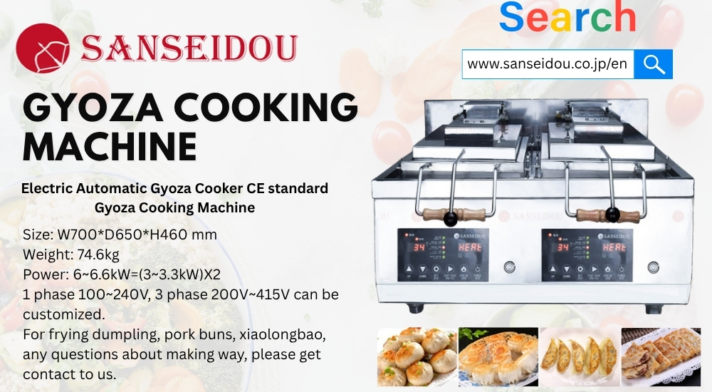 Love Gyoza? Here’s Why You Need a Gyoza Cooking Machine in Your Life